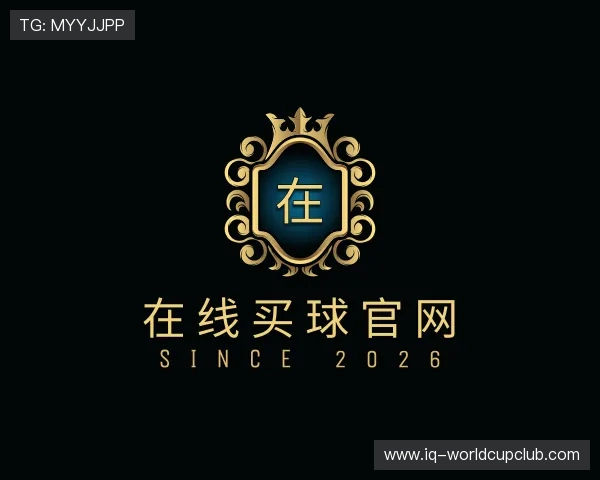 关于在线买球官网